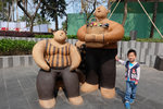 DSCF9218