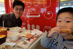 DSCF3777