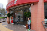 DSCF3778