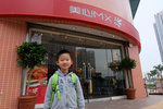 DSCF3779
