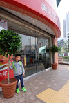 DSCF3780
