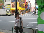 tokyo 102