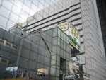 tokyo 206