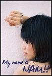 NAME
