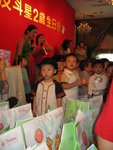 IMG_3551