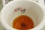IMG_0966