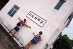 DSC05518