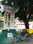 DSCN3281