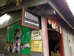 DSCN03337
