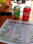 DSCN03387
