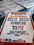 DSCN05478
