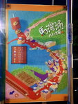 DSCN04027