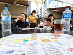 DSCN44285