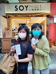 DSCN12937