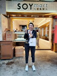 DSCN12942