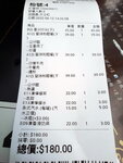 DSCN66608