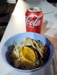 DSCN27538