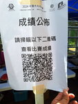 DSCN04426