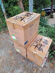 DSCN01430