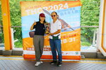 DSCN01690