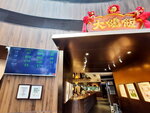 DSCN01433