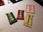 DSCN01438