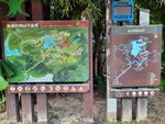 DSCN01456
