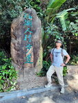 DSCN01457