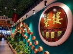 DSCN05221