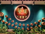 DSCN05222