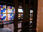DSCN05224