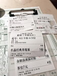 DSCN05242