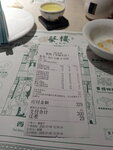 DSCN05246