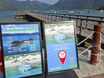 DSCN08024