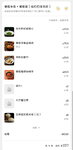 DSCN13626