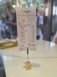 DSCN07123