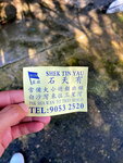 DSCN14079
