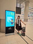 DSCN14196