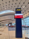 DSCN14205