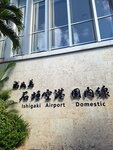 DSCN14214