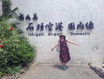 DSCN14216