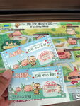 DSCN14400