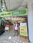 DSCN14401
