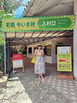 DSCN14402