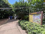 DSCN14413