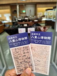DSCN15468