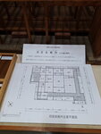 DSCN15476