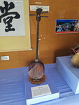 DSCN15502