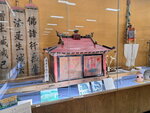 DSCN15509