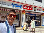 DSCN15538